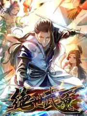 山野慢直播 户外纪实综艺免费观看